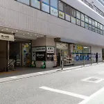 Legaland Hatagaya