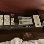 Hotel Balian Resort Shinjuku Honten (Adults Only)