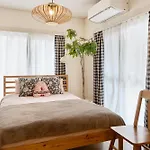 Holiday Places /Shibuya 5Min By Train