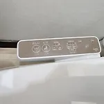 Tokyo Kanamachi House-8Min Walk