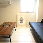 Shibuya-Ku - Apartment / Vacation Stay 1103