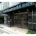 Keikyu Ex Inn Shinagawa Sengakuji Ekimae-Tokyo Shinagawa