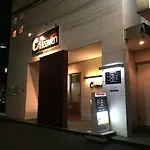 Hotel C-Heaven (Adults Only)