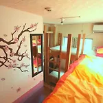 Yadoya Guest House Green