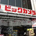 Ficus Tokyo Akihabara