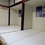 Kiki Houset --Self Check-In -- Room Number & Password Is In The Following Email