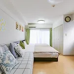 Sibuya Yuki House
