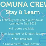 Comuna Crew Stay & Learn