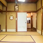 Shibuya House Omuro（渋谷ハウス 御室）