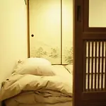 Bnb+ Asakusa Kuramae