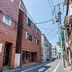 Uhome Koiwa Hotel