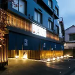 Ryokan & Day Shizuku