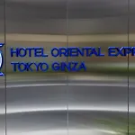 Hotel Oriental Express Tokyo Ginza