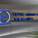 Hotel Oriental Express Tokyo Ginza