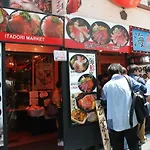 Tsukiji Guest House Kagura