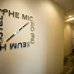 The Micro Museum Hostel Higashinihonbashi