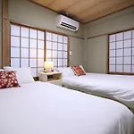 Kino Asakusa House