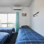 2Br 5Beds Shibuya Shinjuku Harajuku 10Min Wifi