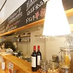 Share House Kanda Station Ueno And Akihabara