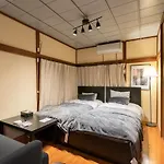 The Room Tokumaru