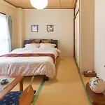 Esperanza103 広い綺麗快適高速wifi