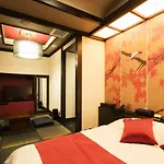 Ryokan & Day Shizuku