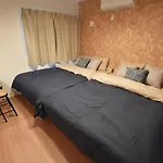 Finoa Residential Suite Asakusa/Oshiage Skytree
