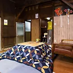 Tokyo House