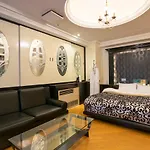 Hotel Ray Field (Adults Only)