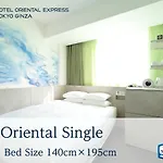 Hotel Oriental Express Tokyo Ginza