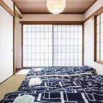 Haramachi House