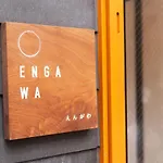 Engawa & Give Nakano