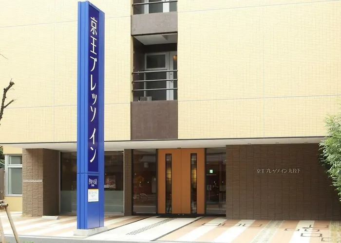 Keio Presso Inn Tokyo Kudanshita