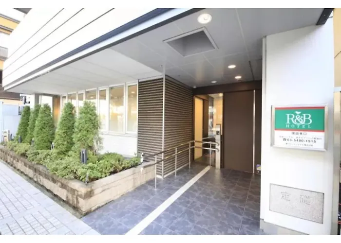 R & B Hotel Kamata Higashiguchi - Vacation Stay 14835V
