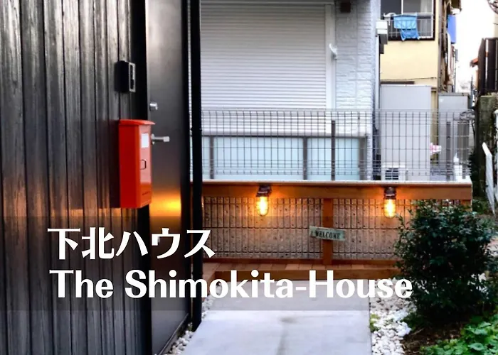 Shimokitazawa House - Vacation Stay 10783