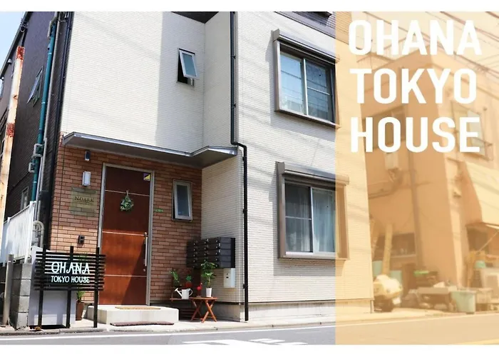 Ohana Tokyo House - Vacation Stay 73657V