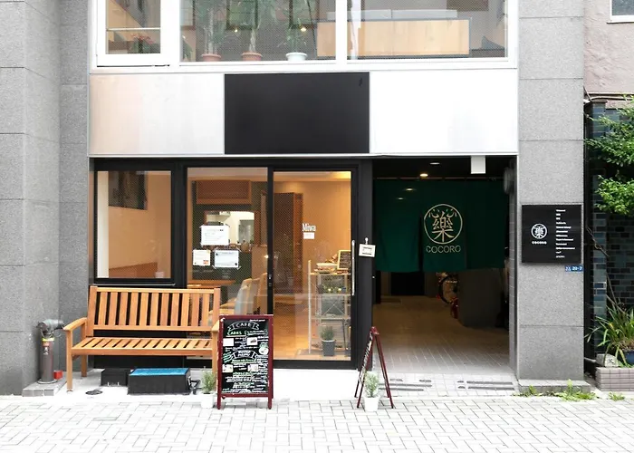 Hotel Cocoro Inn Asakusa Kuramae