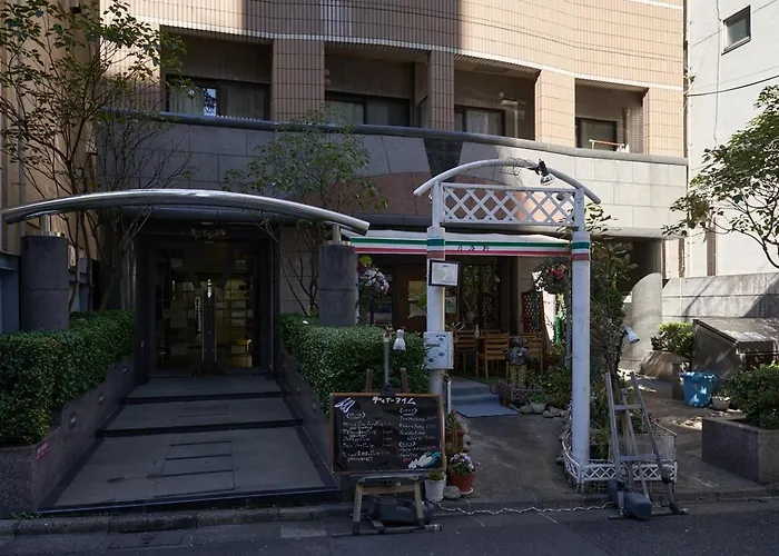 Garden Otsuka