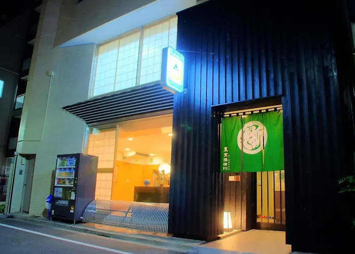Tokyo Sumidagawa Youth Hostel