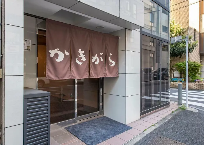 Kakigara Ryokan