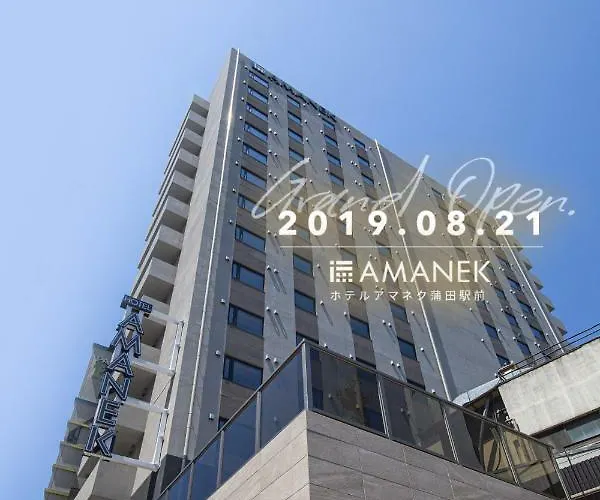 Hotel Amanek Kamata-Eki Mae