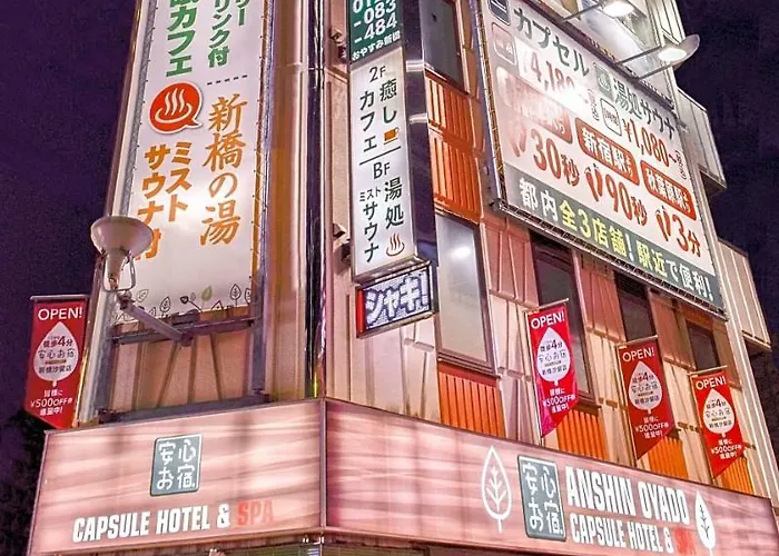 Anshin Oyado Tokyo Shimbashi - Male Only
