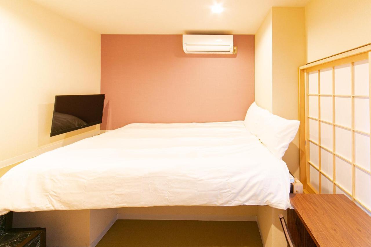 Guest house Wa No Kaede