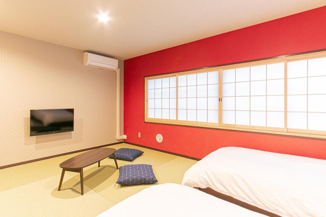Wa No Kaede Guest house 2*