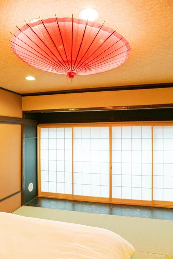 Guest house Wa No Kaede Tokyo