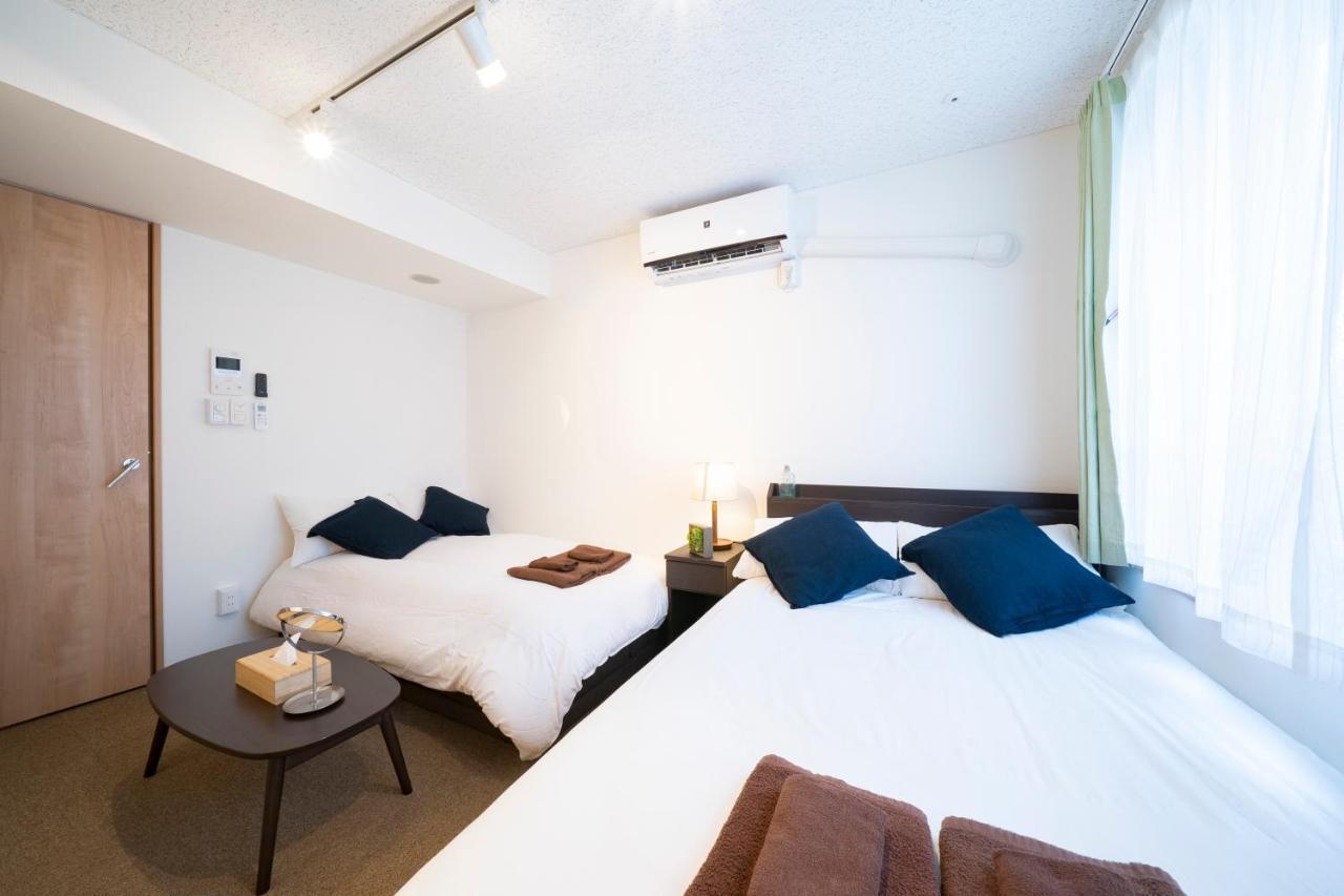 Aparthotel Eos Akabane *