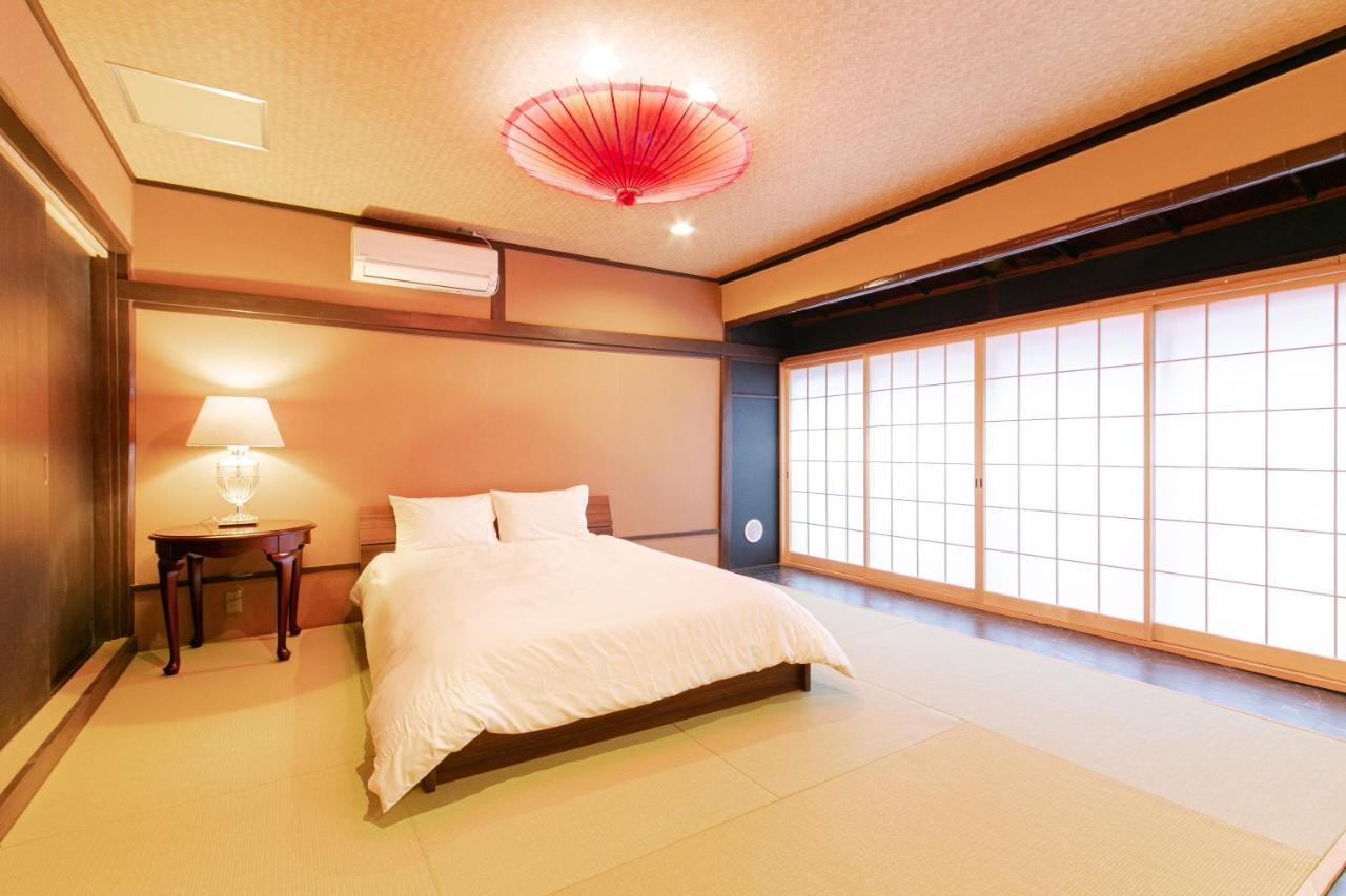Guest house Wa No Kaede Tokyo
