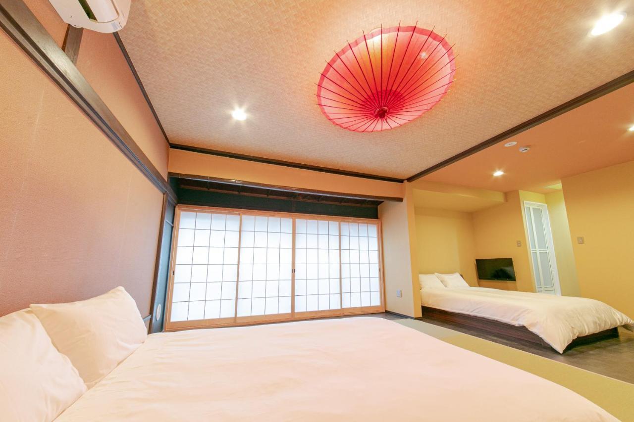 Guest house Wa No Kaede