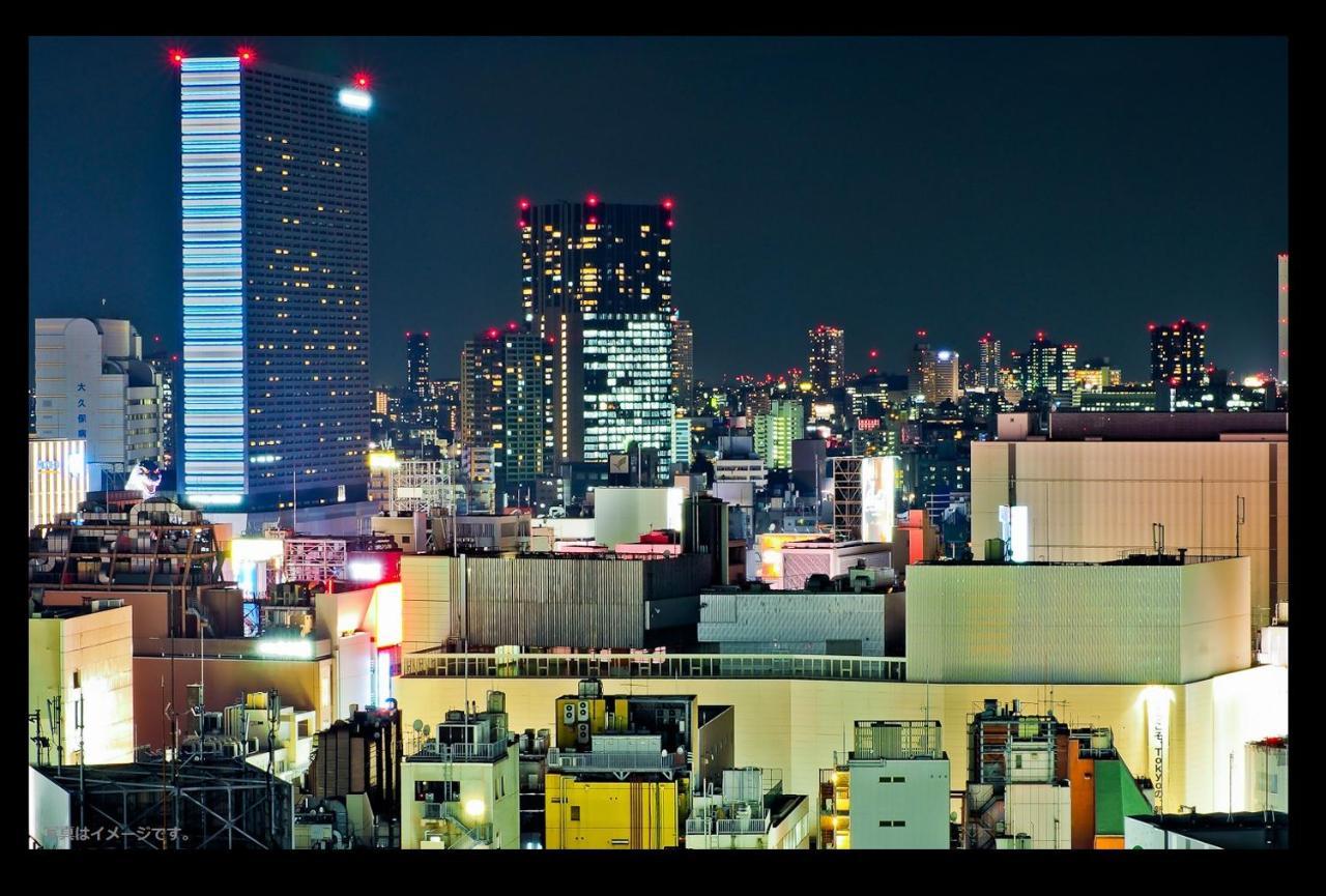 Hotel The Shinjuku (adults Only) Tokyo