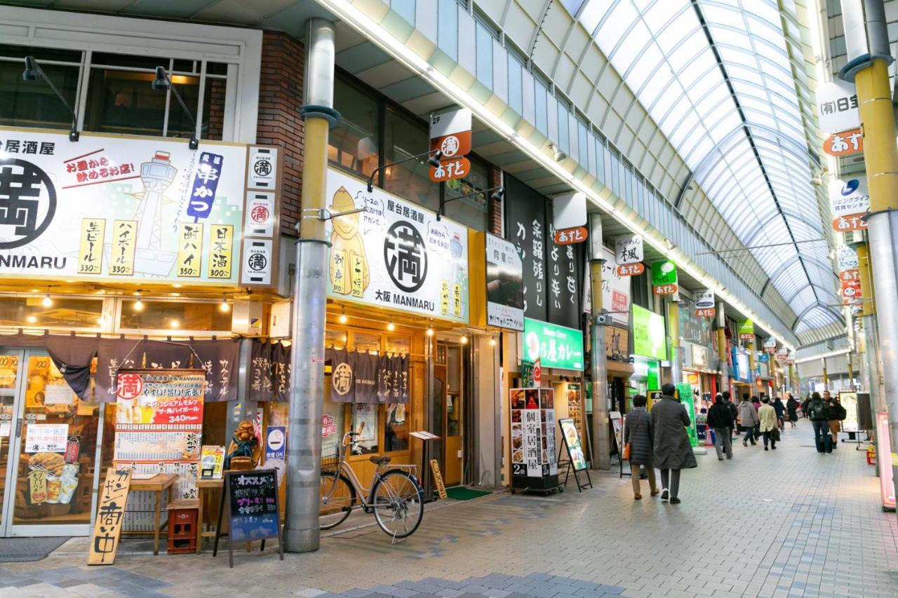 Aparthotel Imprest Kamata Tokyo